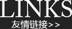 英国上市365官网