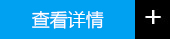 英国上市365官网
