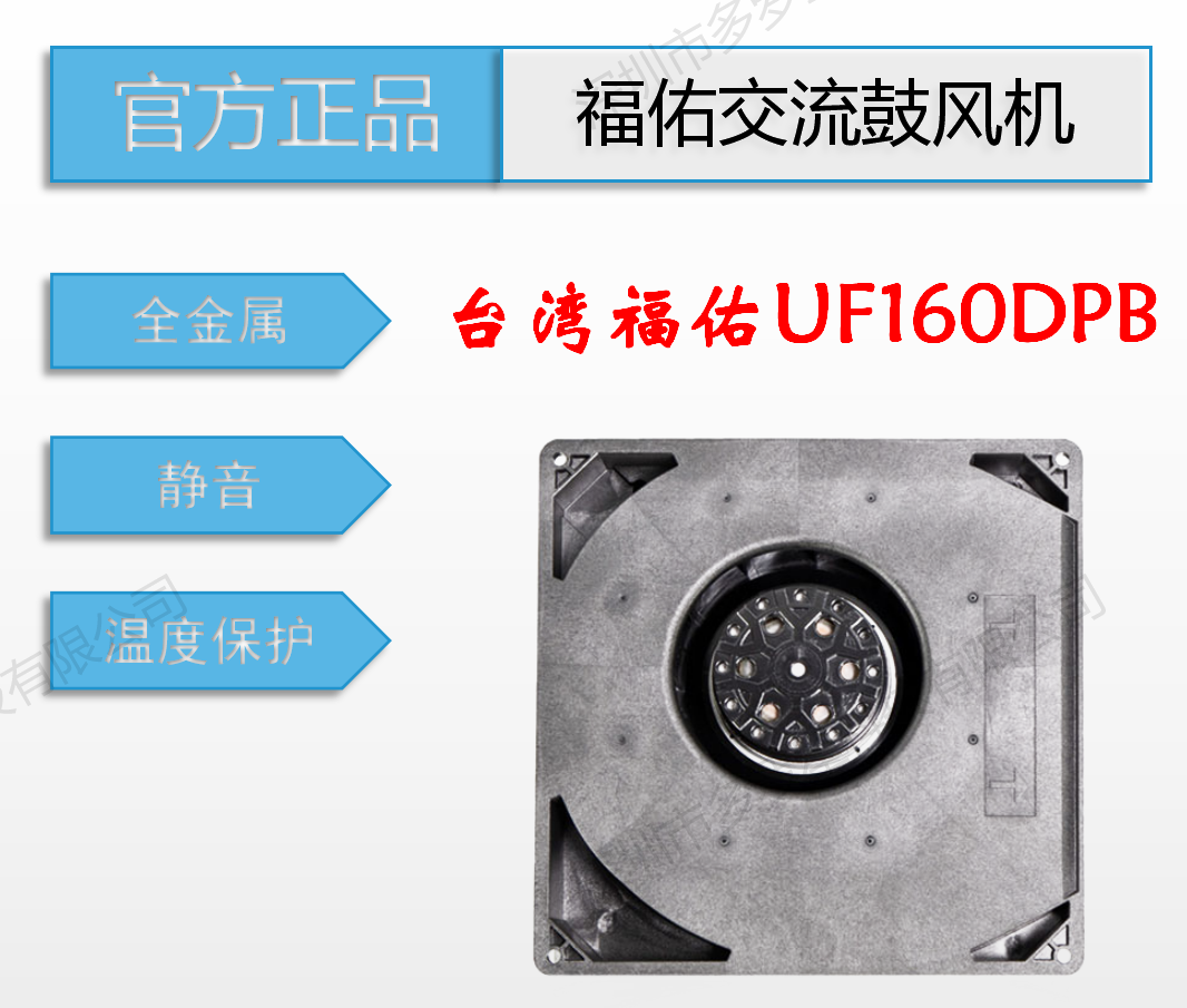 英国上市365官网