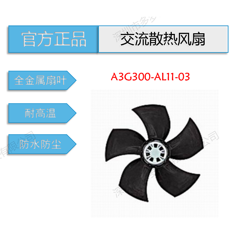 英国上市365官网