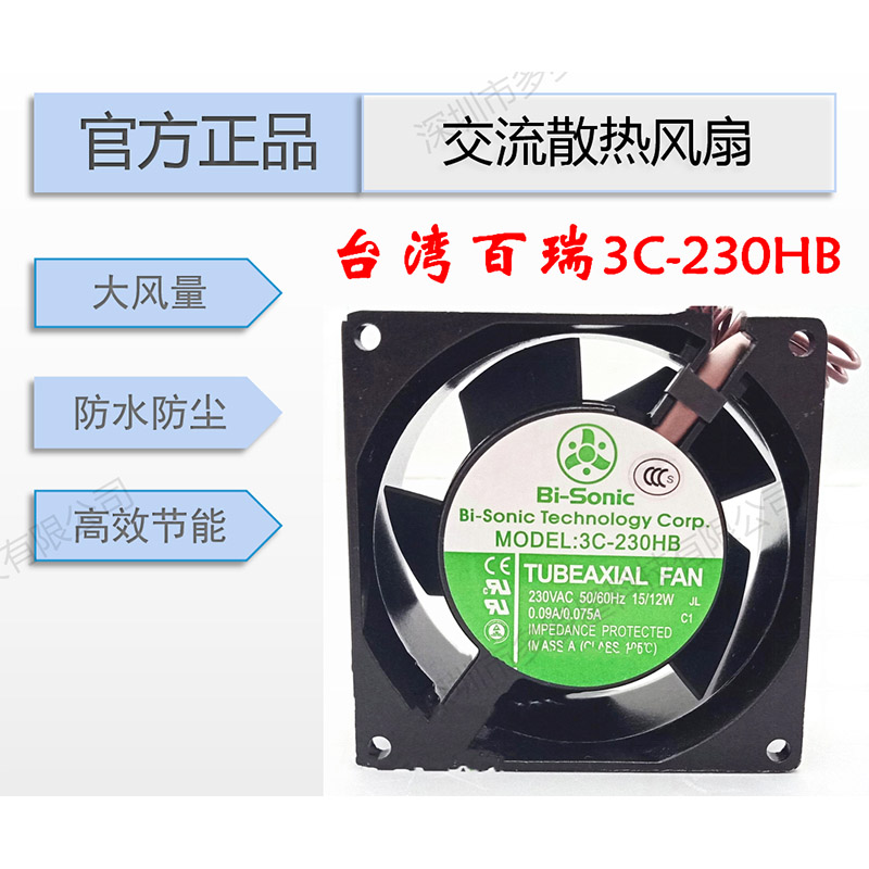 英国上市365官网