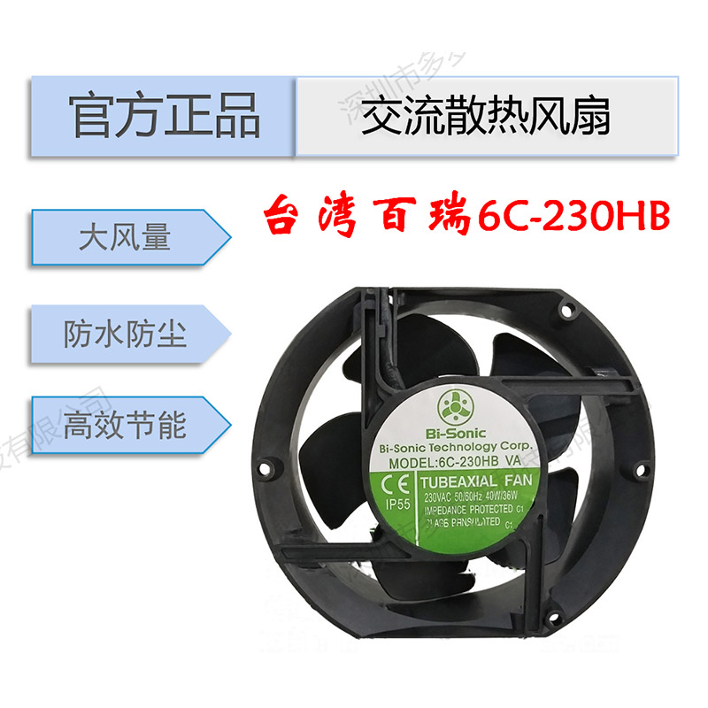 英国上市365官网