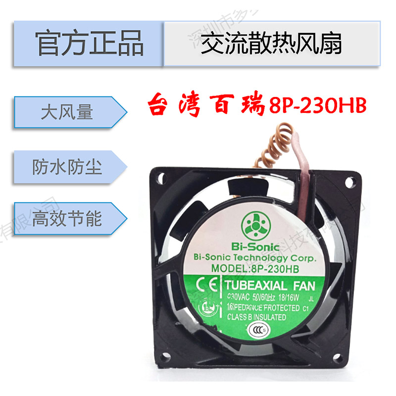 英国上市365官网