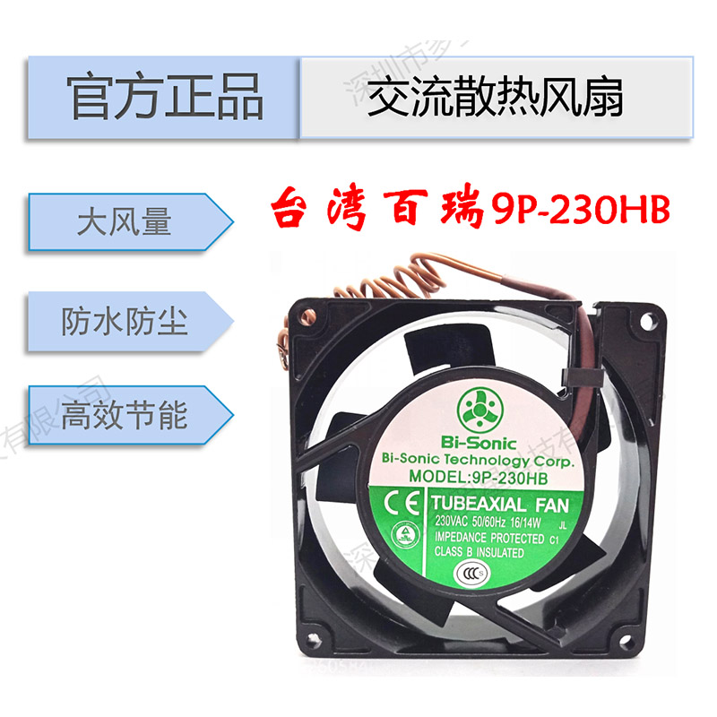 英国上市365官网