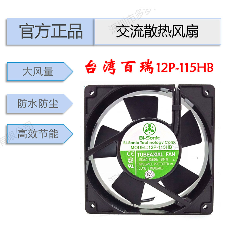 英国上市365官网
