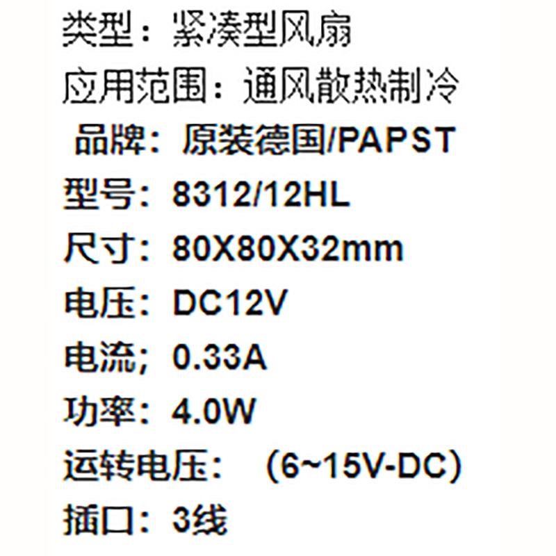 英国上市365官网