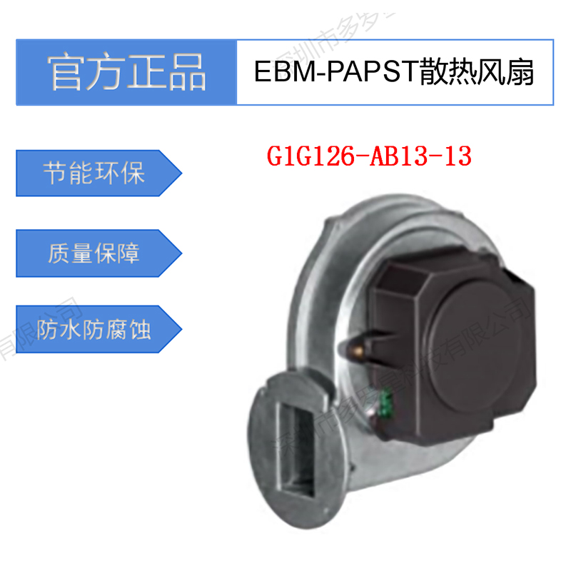 英国上市365官网