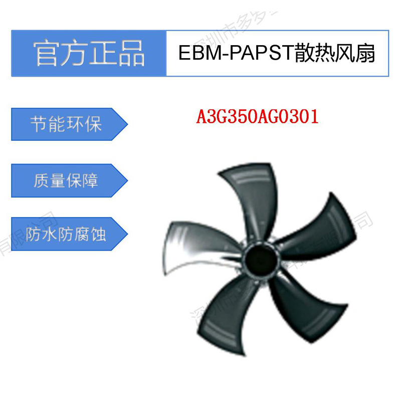 英国上市365官网