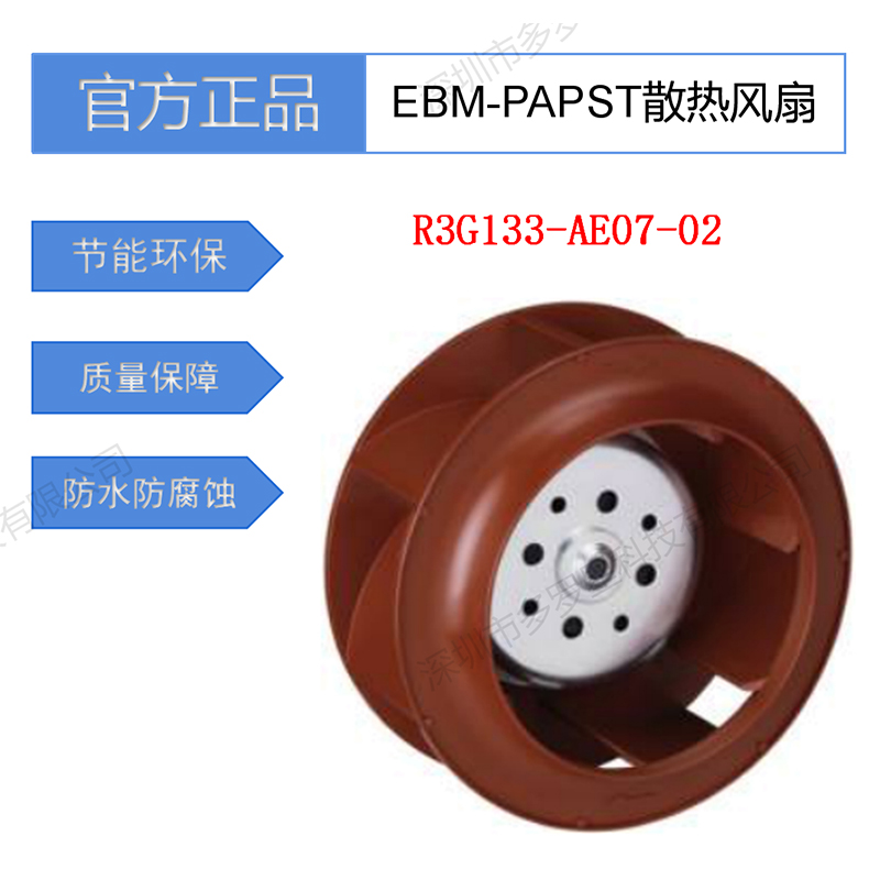 英国上市365官网