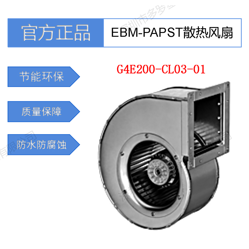 英国上市365官网