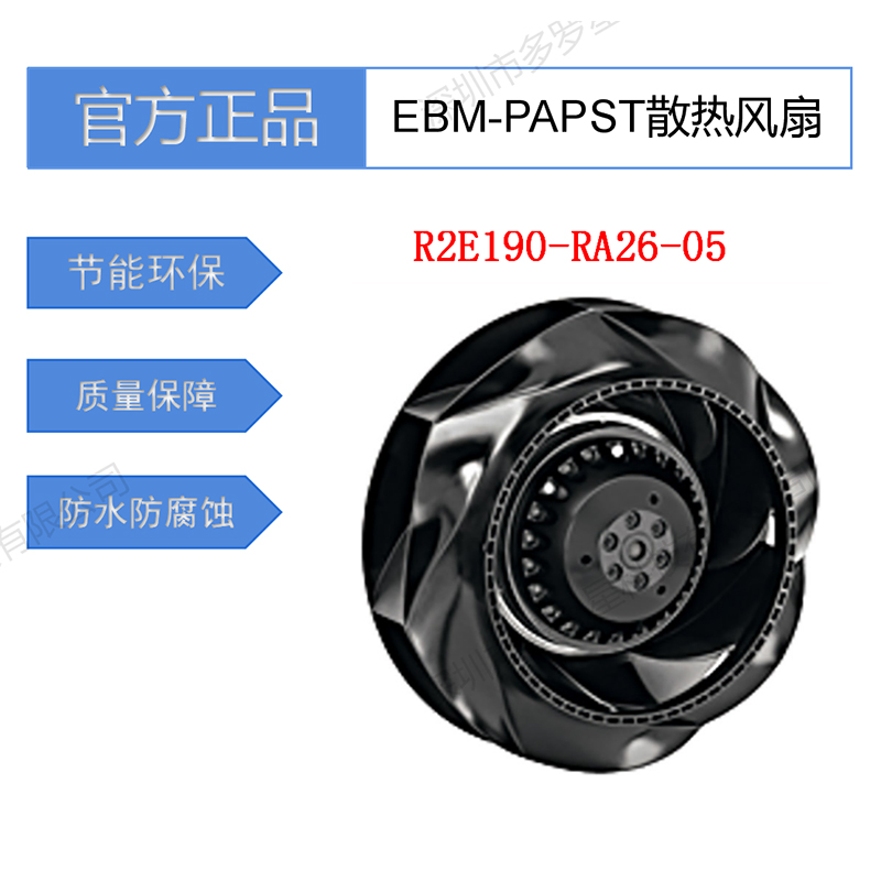 英国上市365官网