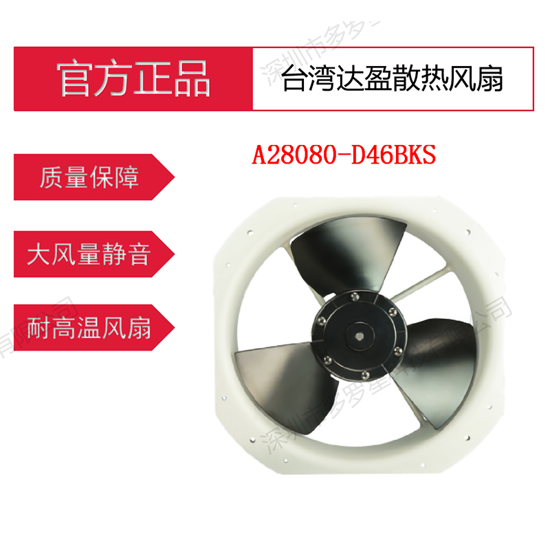 英国上市365官网