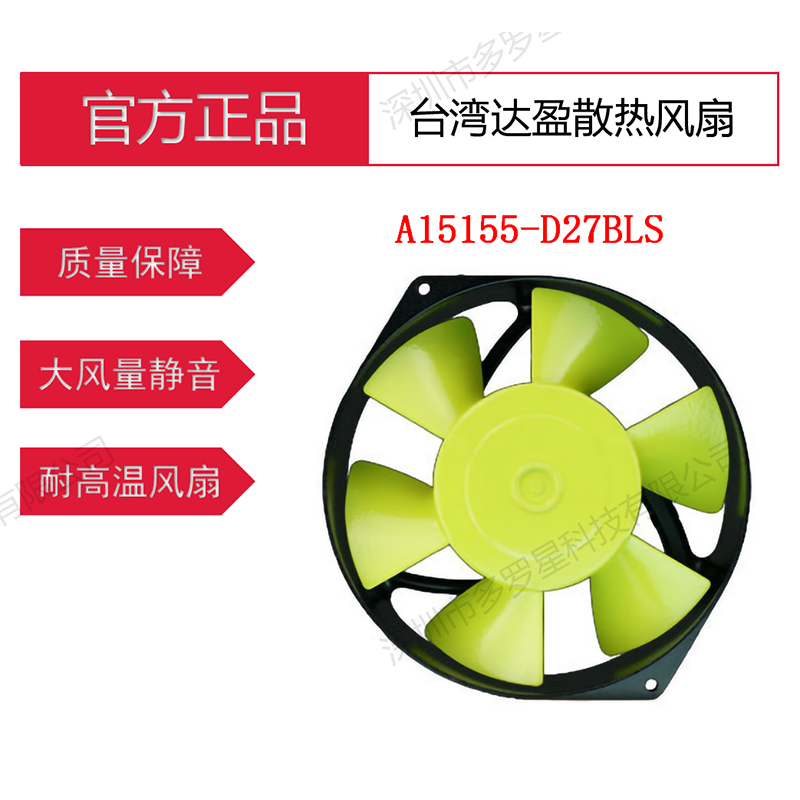 英国上市365官网