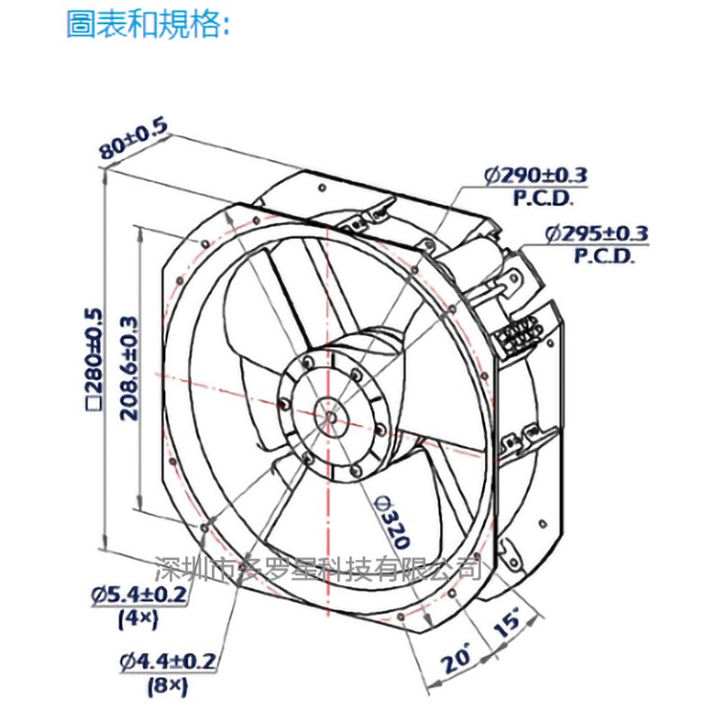 英国上市365官网