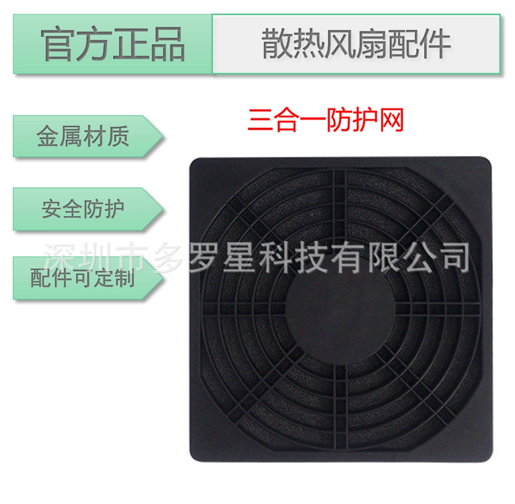 英国上市365官网