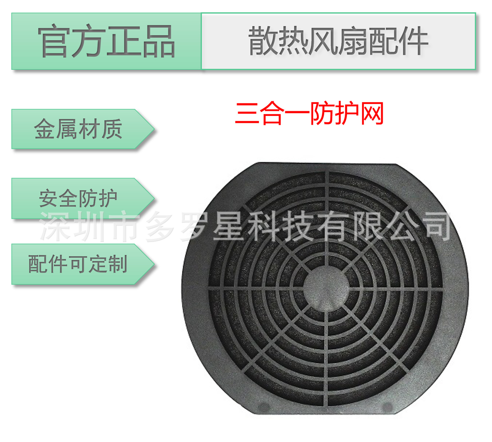 英国上市365官网
