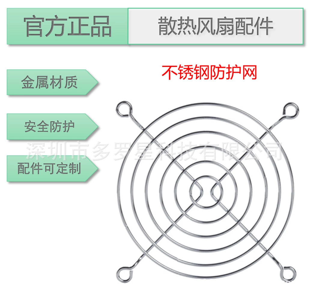 英国上市365官网