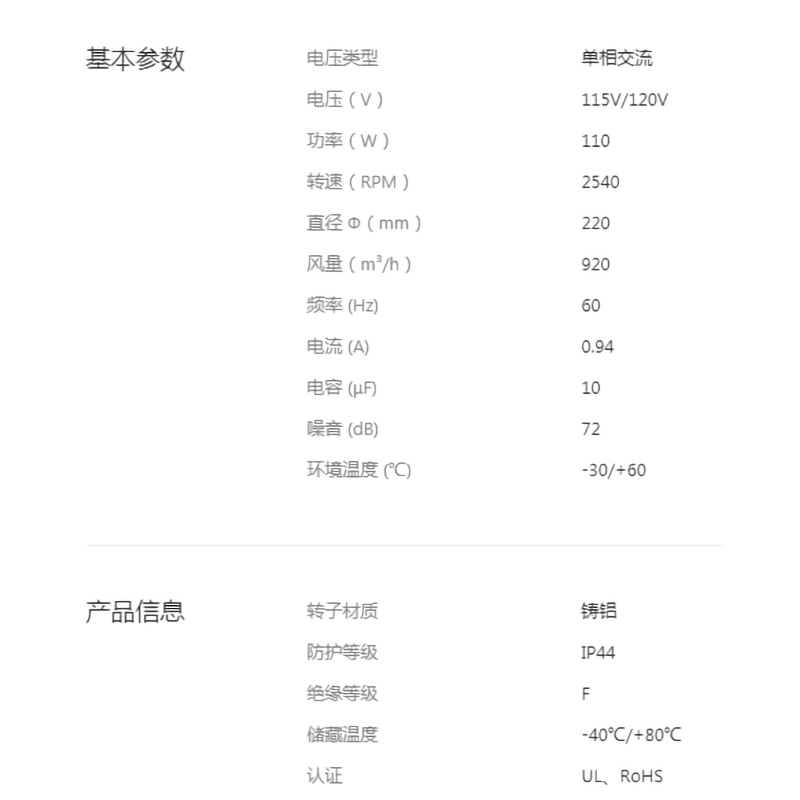英国上市365官网