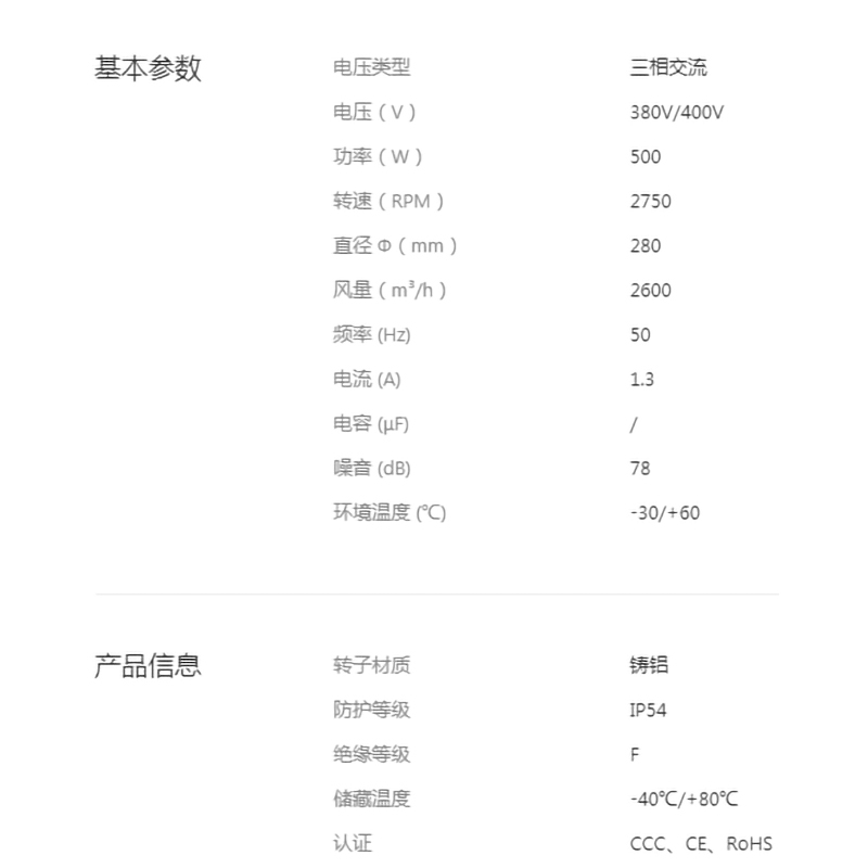 英国上市365官网