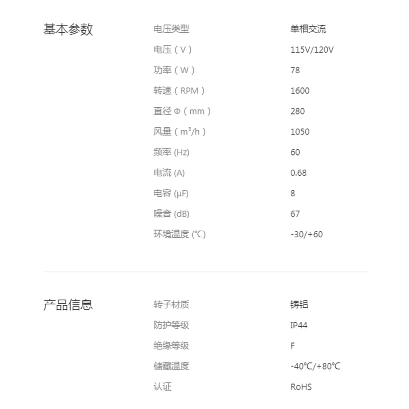 英国上市365官网