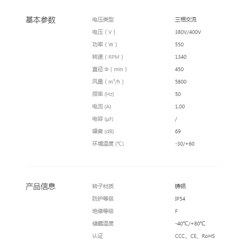 英国上市365官网