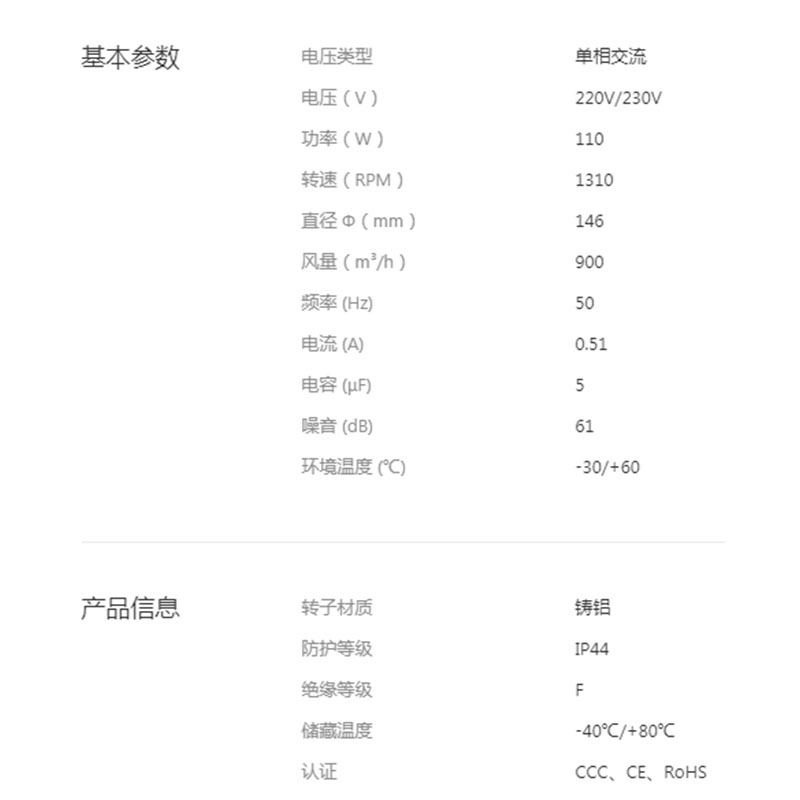 英国上市365官网