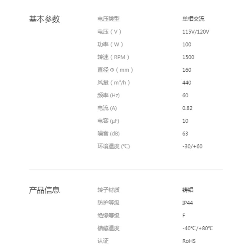英国上市365官网