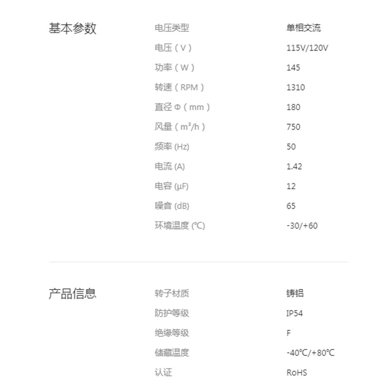 英国上市365官网