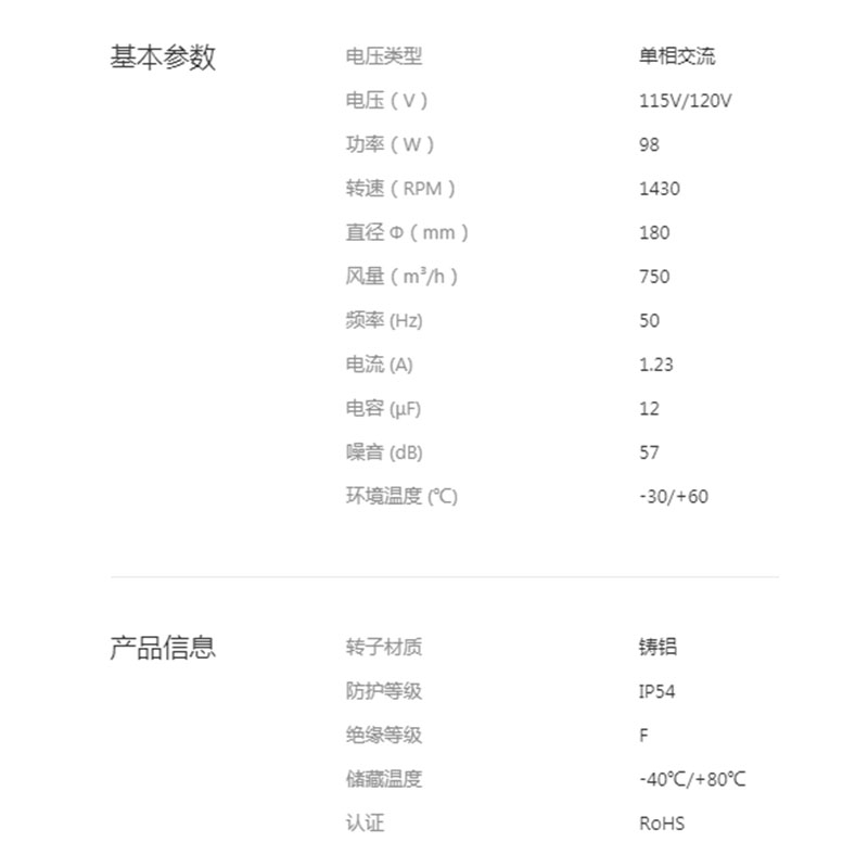 英国上市365官网
