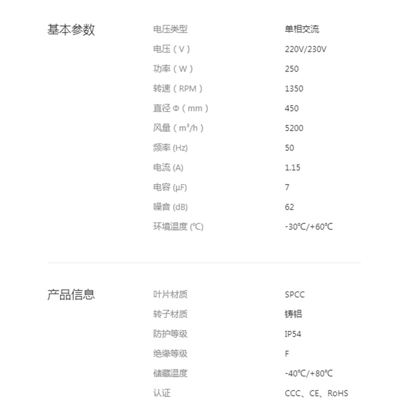 英国上市365官网