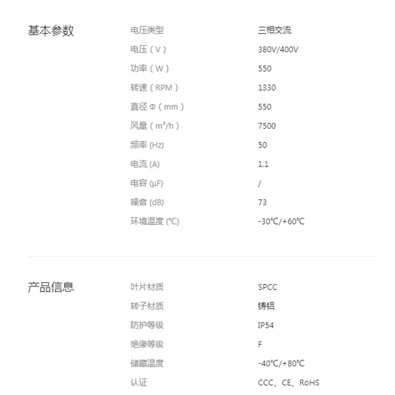 英国上市365官网