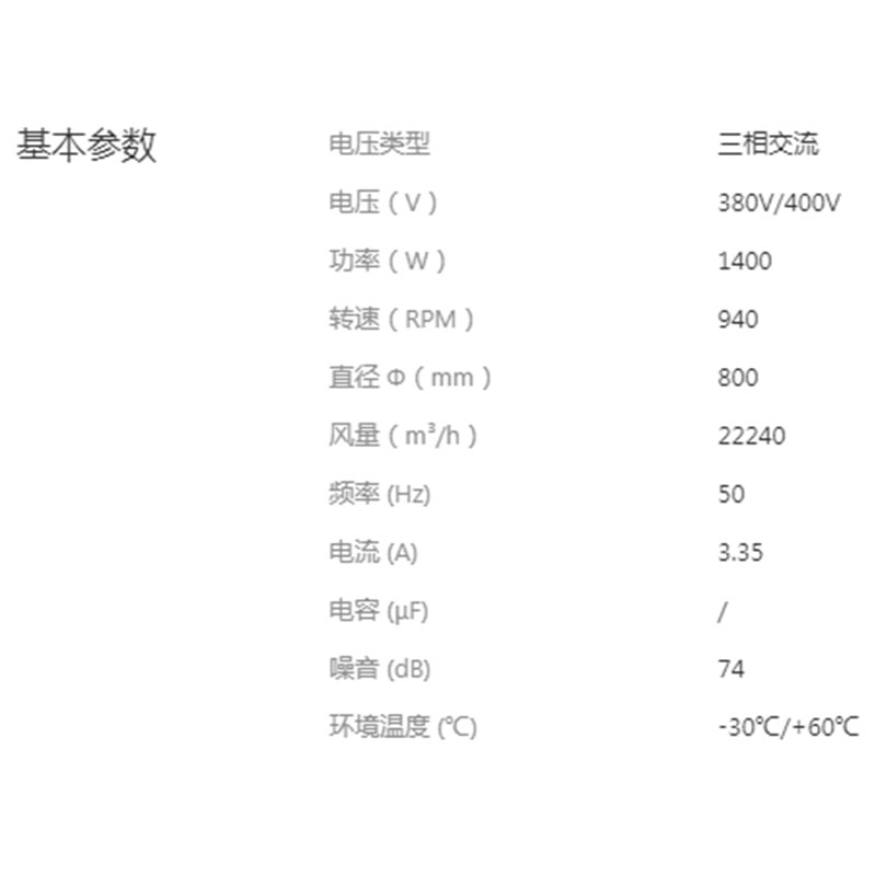 英国上市365官网