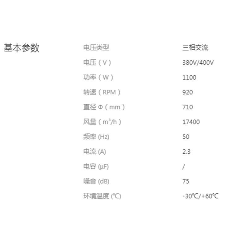 英国上市365官网